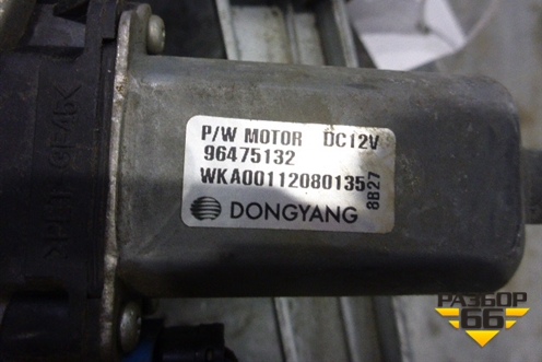 Стеклоподъёмник электрический задний правый (96475132) для Chevrolet Lacetti с 2003г (Лачетти)