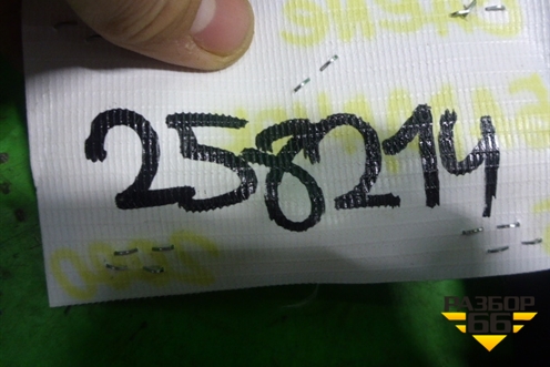 Бардачок (7L5857121) для Porsche Cayenne с 2003-2010г (Каен)