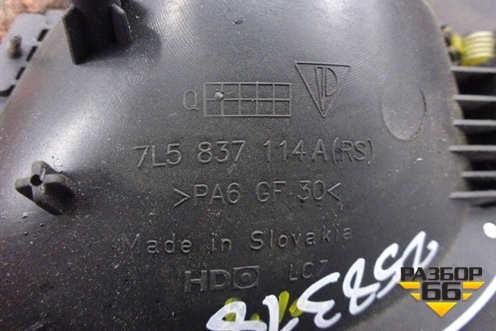 Ручка внутренняя двери задней правой (7L5837114A) для Porsche Cayenne с 2003-2010г (Каен)