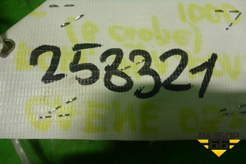 Кожух рулевой колонки (в сборе) для Porsche Cayenne с 2003-2010г (Каен)