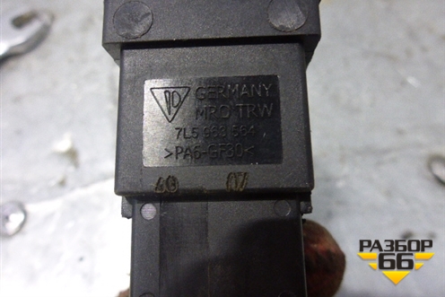 Кнопка обогрева сидений правая (7L5963564) для Porsche Cayenne с 2003-2010г (Каен)