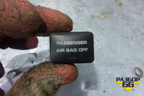 Индикатор AIR BAG (7L5919211B) для Porsche Cayenne с 2003-2010г (Каен)