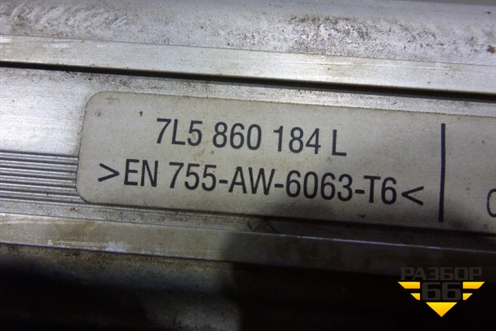 Рейлинг на крышу правый (7L5860184L) для Porsche Cayenne с 2003-2010г (Каен)