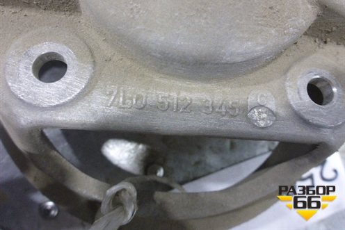 Кронштейн амортизатора (правый) (7L0512345) для Porsche Cayenne с 2003-2010г (Каен)