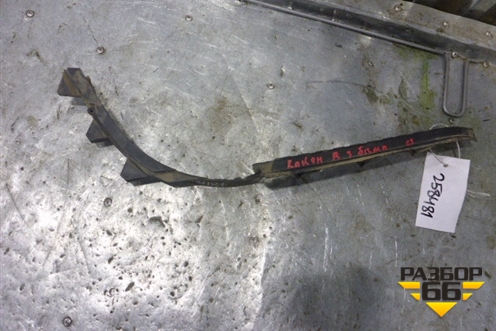 Кронштейн заднего бампера правый (7L5807394D) для Porsche Cayenne с 2003-2010г (Каен)