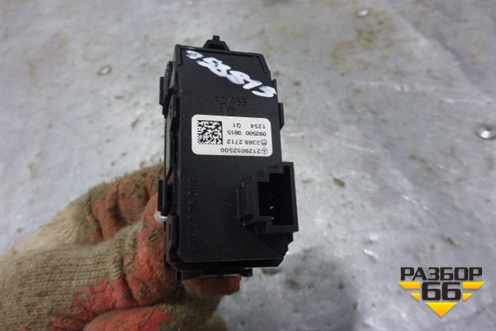 Кнопка аварийной сигнализации (2129052500) для Mercedes Benz E-Klass W212 с 2009-2016г (Е)