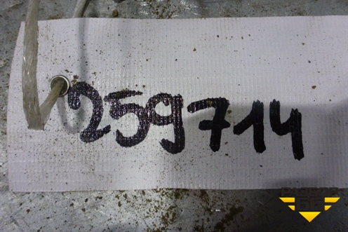 Кронштейн КПП задний для Chevrolet Lacetti с 2003г (Лачетти)