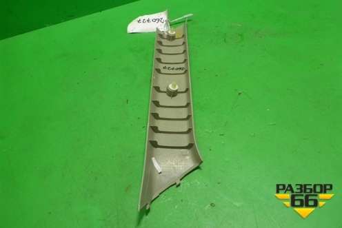 Обшивка стойки лобового стекла левая для Lifan Smily с 2010г (Смайли)