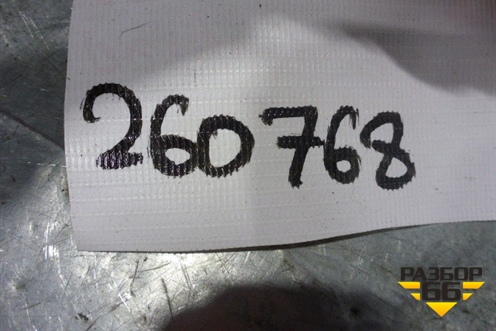 Переключатель регулировки зеркал для Lifan Smily с 2010г (Смайли)