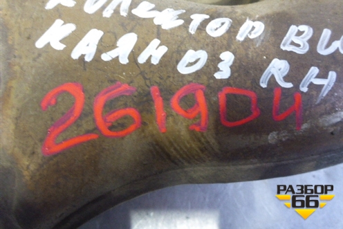 Коллектор выпускной (правый 4.8л M4851) для Porsche Cayenne с 2003-2010г (Каен)