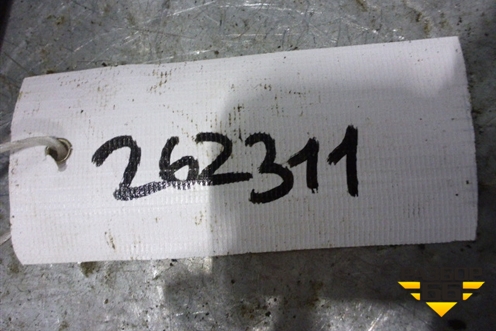 Экран тепловой для Porsche Cayenne с 2003-2010г (Каен)