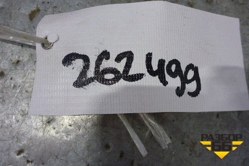 Кнопка стеклоподъёмника (задняя правая) (F3746210) для Lifan Smily с 2010г (Смайли)