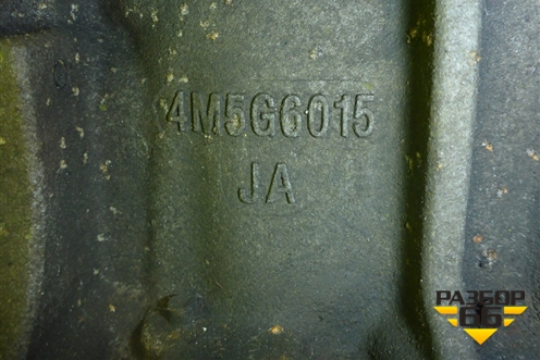 Комплектующие запчасти к двигателю (1.4л FXJA  РКПП) (4M5G6015JA) для Ford Fiesta с 2001-2008г (Фиеста 5)