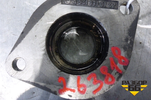 Фланец заднего редуктора (OM501LA) (A5411310142) для Mercedes Benz TRUCK Actros I с 1996-2002г (Актрос)