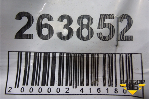 Петля двери задней левой нижняя (6878002060) для Toyota Corolla (E12) с 2001-2007г (Королла 120)