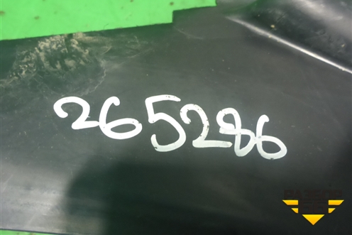 Защита топливного бака (левая) (42045AJ220 42045YC010) для Subaru Legacy Outback (B14) с 2009-2014г (Легаси Аутбек)