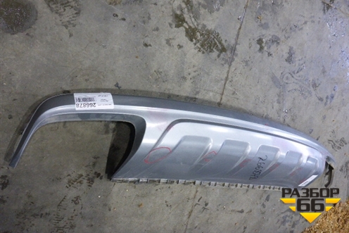 Юбка заднего бампера (4M0807521) для Audi Q7 c 2015г (Ку 7)