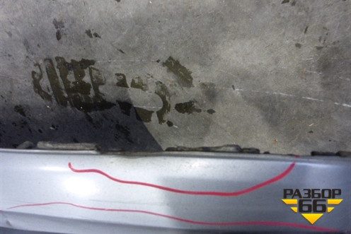 Юбка заднего бампера (4M0807521) для Audi Q7 c 2015г (Ку 7)