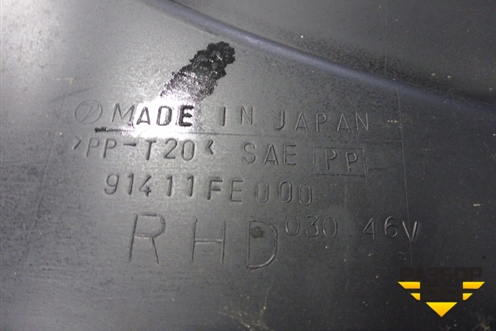 Решетка стеклоочистителей (правый руль) (91411FE000) для Subaru Impreza (GG-GD) с 2000-2007г (Импреза)