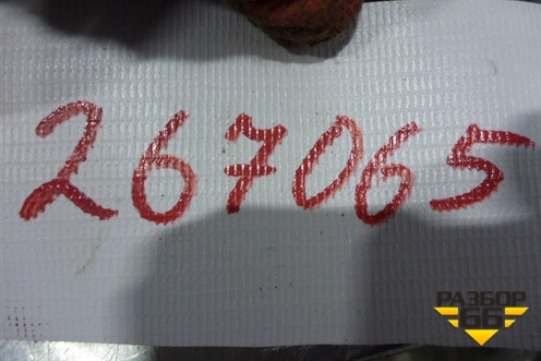 Ручка внутренняя двери передней правой для Lexus GX-460 с 2009г (ГХ)