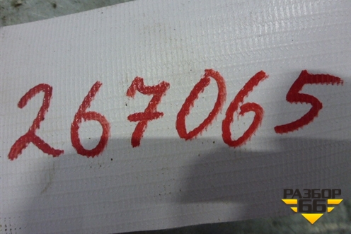 Ручка внутренняя двери передней правой для Lexus GX-460 с 2009г (ГХ)