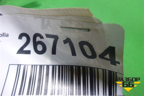 Накладка порога внутренняя переднего правого (передняя часть) (6211102080) для Toyota Corolla (E12) с 2001-2007г (Королла 120)