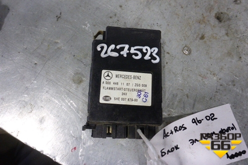 Блок электронный (управления зажиганием) (A0004461107) для Mercedes Benz TRUCK Actros I с 1996-2002г (Актрос)