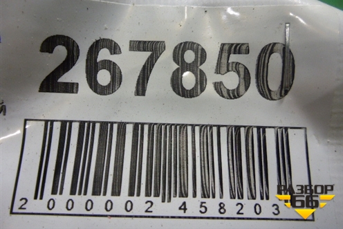 Петля двери задней левой нижняя (6878002060) для Toyota Corolla (E12) с 2001-2007г (Королла 120)