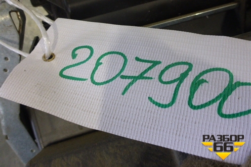 Корпус отопителя для Volvo TRUCK FH с 2002-2008г (ФШ)