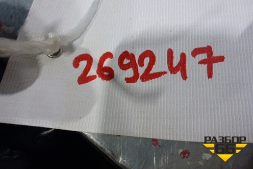 Кнопка обогрева сидений (81259070300) для MAN TGA 4-Series  с 2000-2008г (ТГА)