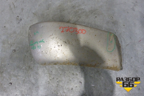 Угол бампера правый для Volvo TRUCK FH с 2002-2008г (ФШ)