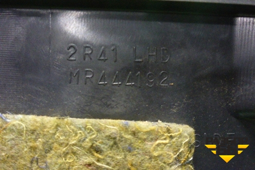 Накладка порога внутренняя переднего правого (передняя часть) (MR444192) для Mitsubishi Lancer-9  с 2003-2008г (Лансер)