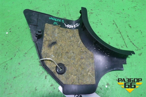 Накладка порога внутренняя переднего левого (передняя часть) (MR444193) для Mitsubishi Lancer-9  с 2003-2008г (Лансер)