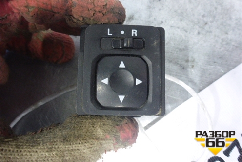 Переключатель регулировки зеркал для Mitsubishi Lancer-9  с 2003-2008г (Лансер)