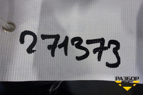 Переключатель регулировки зеркал для Mitsubishi Lancer-9  с 2003-2008г (Лансер)