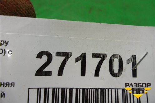 Ручка внутренняя двери задней правой для Subaru Impreza (GG-GD) с 2000-2007г (Импреза)