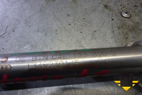 Рейка топливная рампа (1.2лTSI CJZA) (04E133320D) для Skoda Octavia (A7) с 2013г (Октавия)