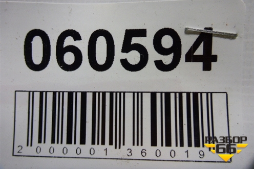 Ремень безопасности задний левый (89810H1000) для Kia Ceed с 2006-2012г (Сид 1)