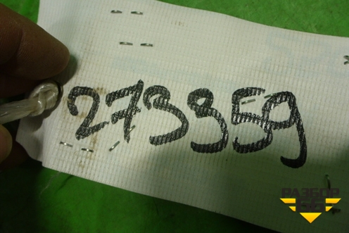 Накладка внутренняя (на консоль левая) (LR060156) для Land Rover Range Rover Sport с 2013-2022г (Спорт)