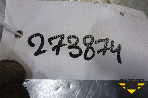 Выключатель пассажирской AIR BAG (6556EJ) для Peugeot 408 с 2012г