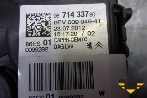 Педаль газа электронная (9671433780) для Peugeot 408 с 2012г