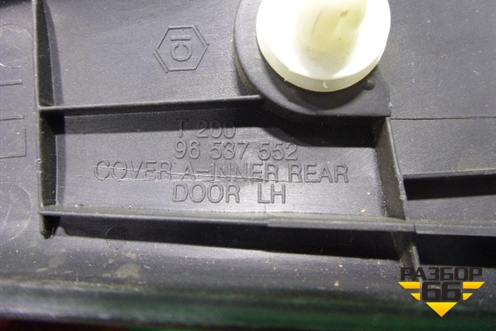 Накладка двери задней левой (уголок хетчбэк) (96537552) для Chevrolet Aveo (T250) с 2005-2011 (Авео Т250)