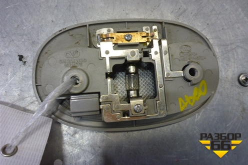 Плафон салонный (96314278) для Chevrolet Aveo (T250) с 2005-2011 (Авео Т250)