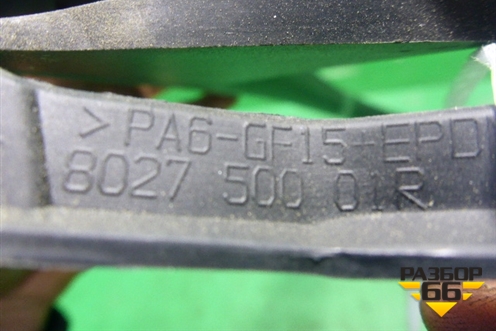 Накладка двери передней левой (на рамку) для Renault Laguna-3 с 2009г (Лагуна)