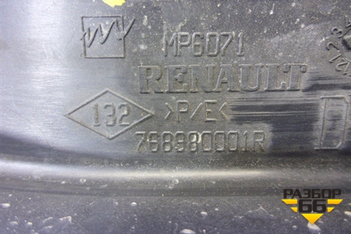 Накладка порога внутренняя заднего правого (лифтбэк) (768980001R) для Renault Laguna-3 с 2009г (Лагуна)