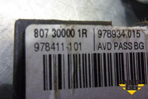 Стеклоподъёмник электрический передний правый (807300001R) для Renault Laguna-3 с 2009г (Лагуна)