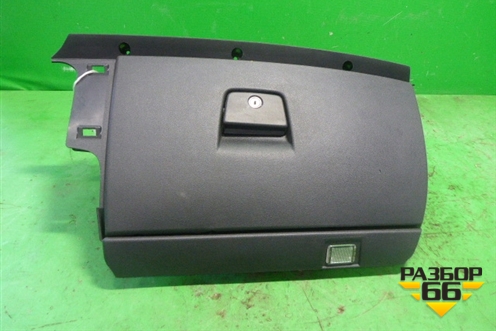 Бардачок (8626141) для Volvo C30 с 2006г