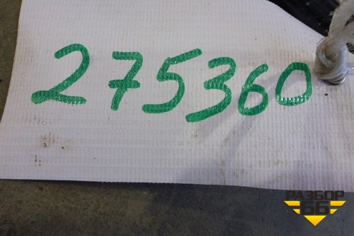 Стабилизатор передний для Volvo C30 с 2006г