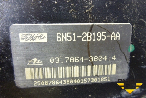 Усилитель тормозов вакуумный (6N512B195AA) для Volvo C30 с 2006г