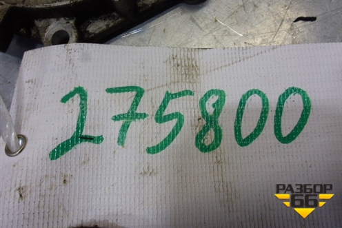 Крышка коленвала задняя (1.5л SQR477F) (4801005021) для Zaz Vida с 2012-2016г (Вида)